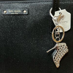 Silver Shoe Bag Charm or Keychain